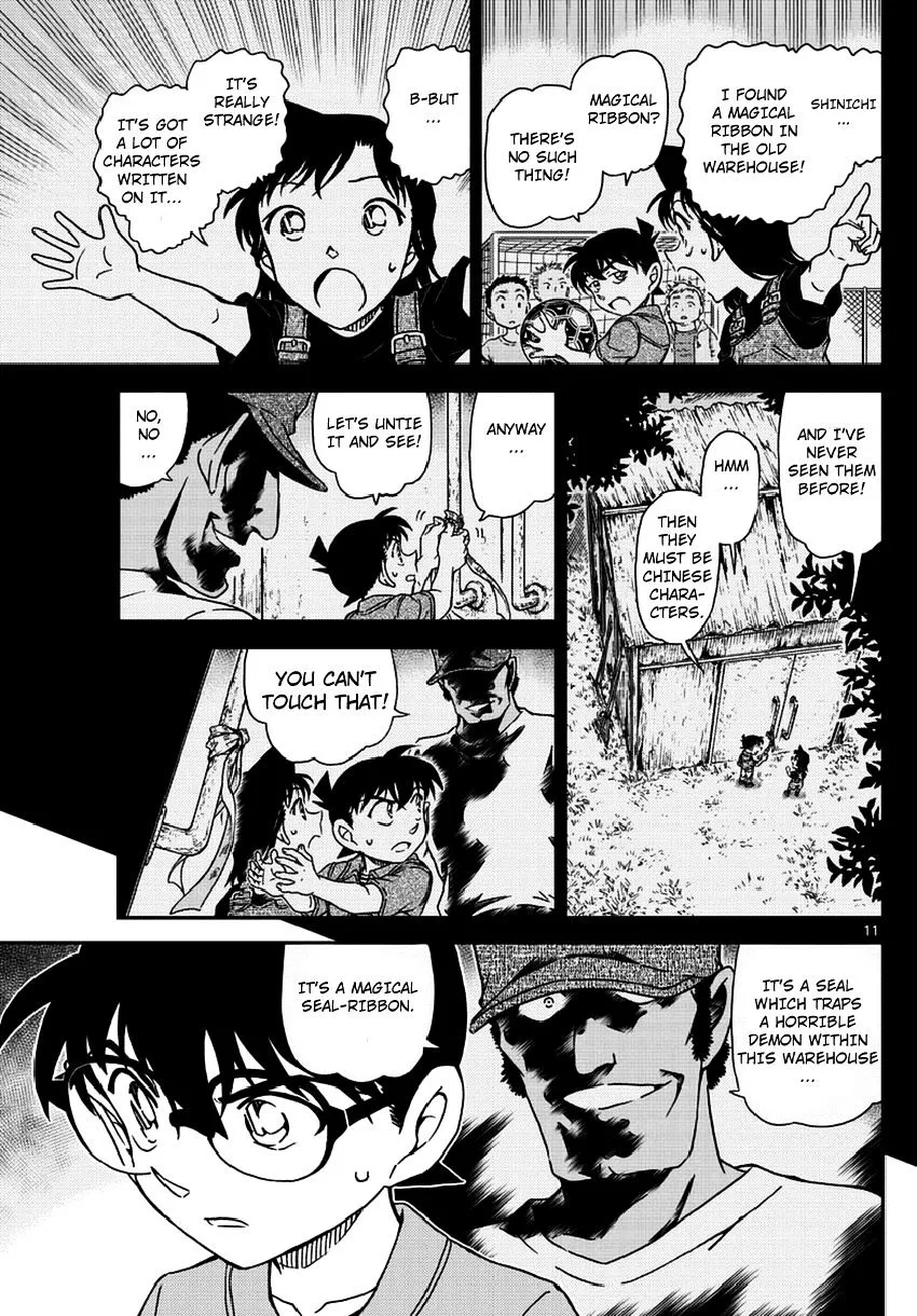 Detective Conan Mangakakalot X Chapter 966 Page 12