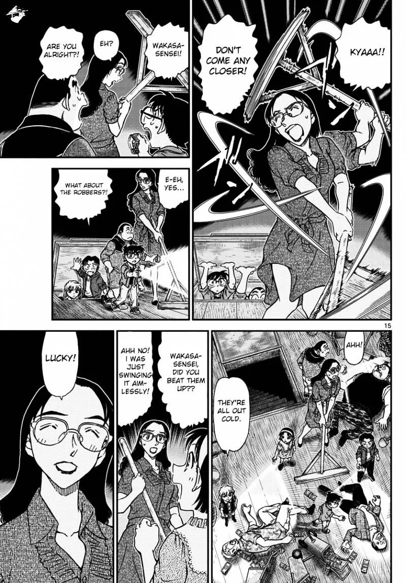 Detective Conan Mangakakalot X Chapter 968 Page 15