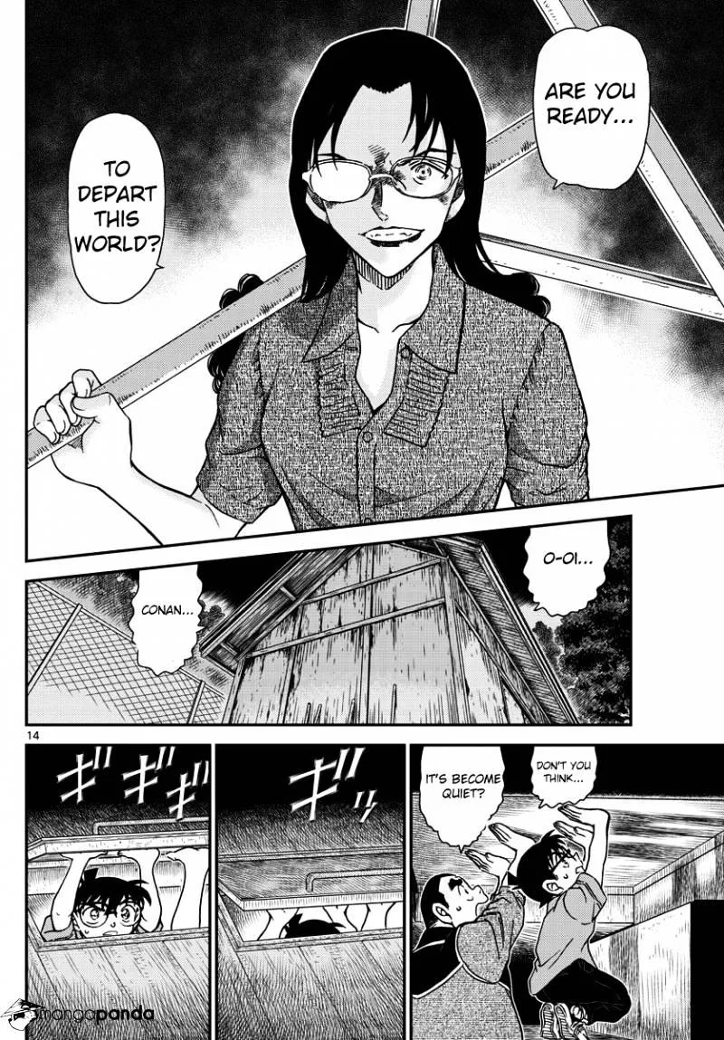 Detective Conan Mangakakalot X Chapter 968 Page 14