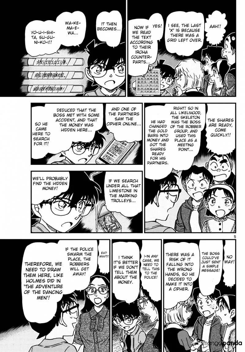 Detective Conan Mangakakalot X Chapter 968 Page 5