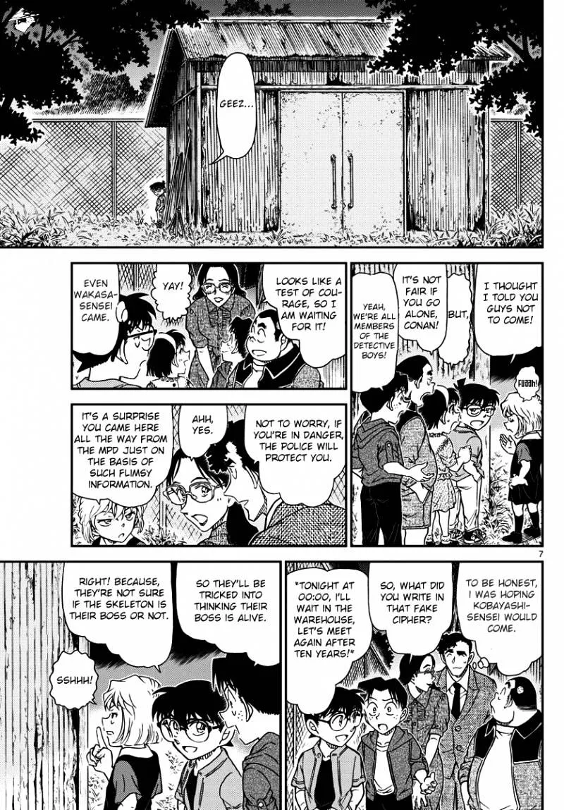 Detective Conan Mangakakalot X Chapter 968 Page 7