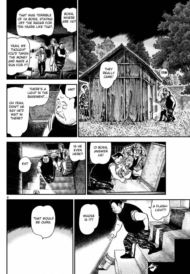 Detective Conan Mangakakalot X Chapter 968 Page 8