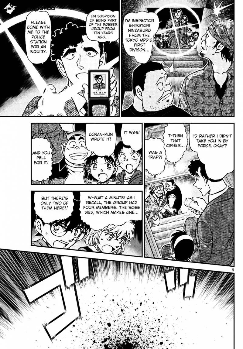 Detective Conan Mangakakalot X Chapter 968 Page 9