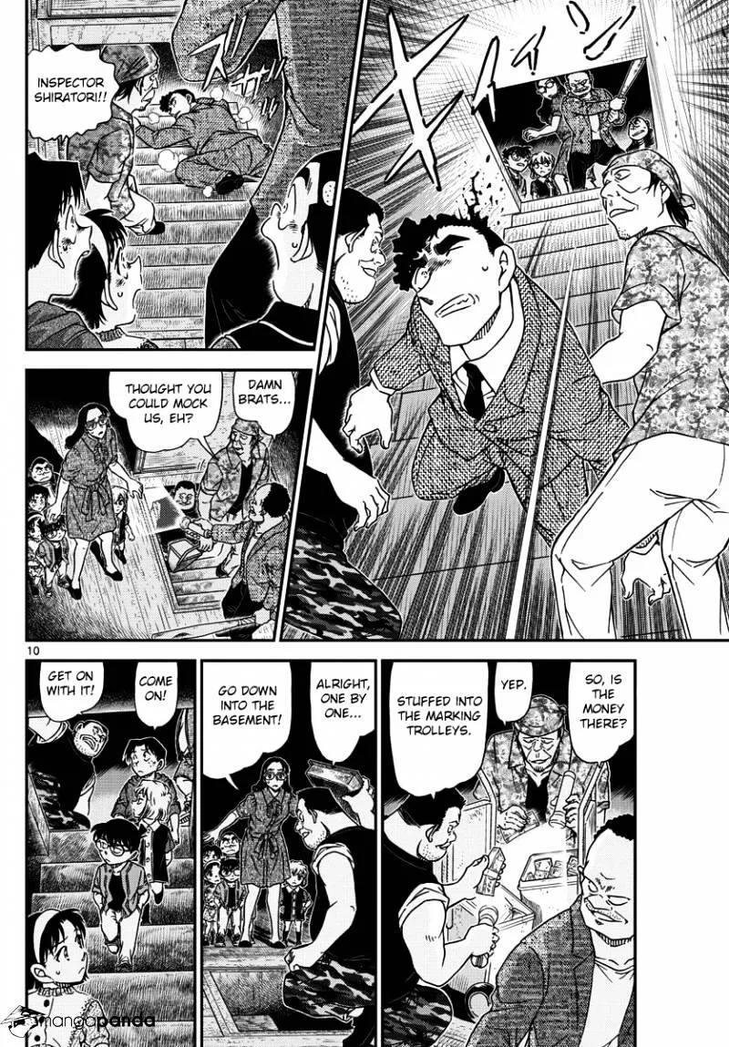 Detective Conan Mangakakalot X Chapter 968 Page 10