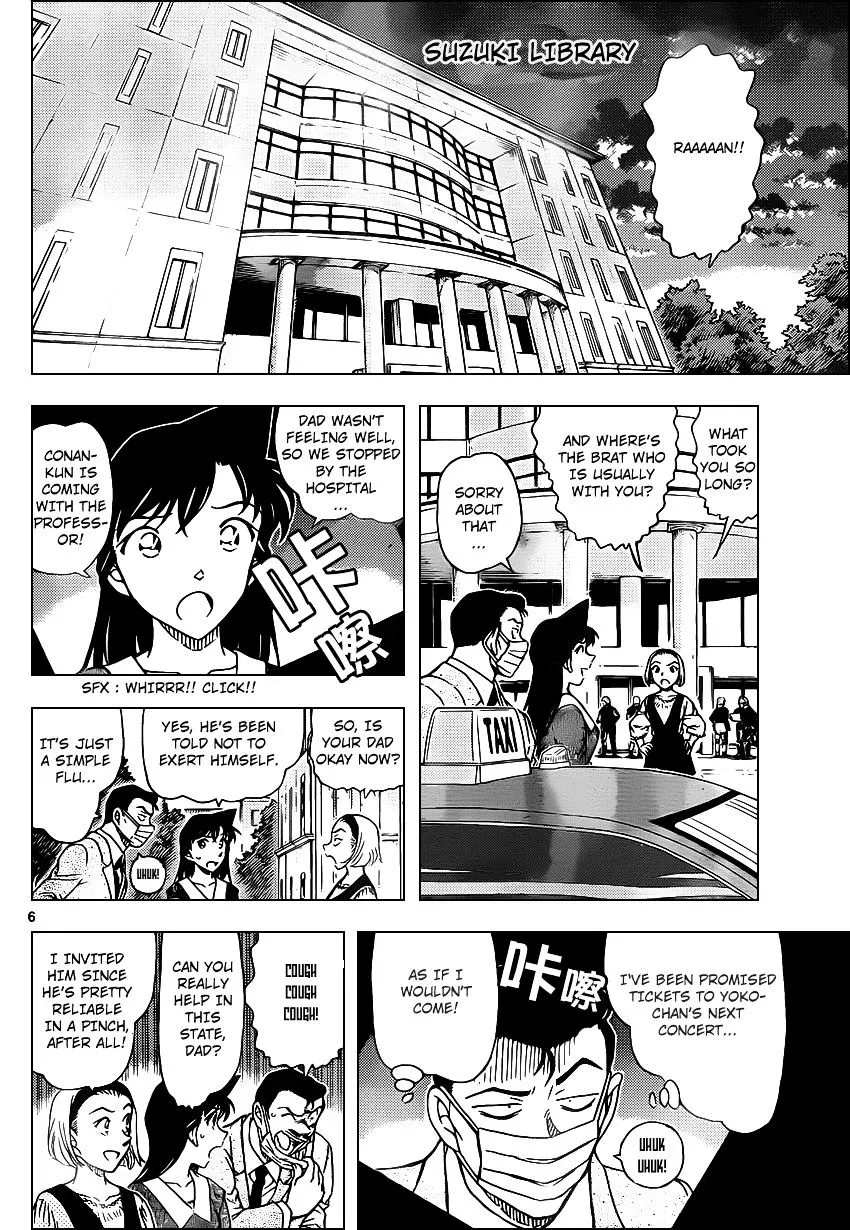 Detective Conan Mangakakalot X Chapter 963 Page 7