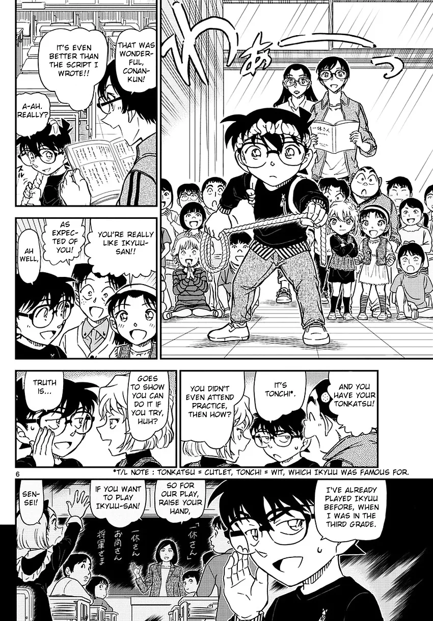 Detective Conan Mangakakalot X Chapter 978 Page 7