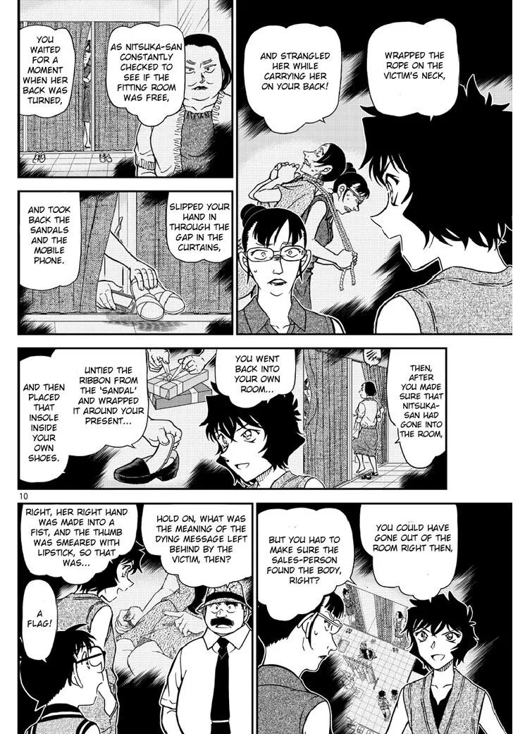 Detective Conan Mangakakalot X Chapter 971 Page 11