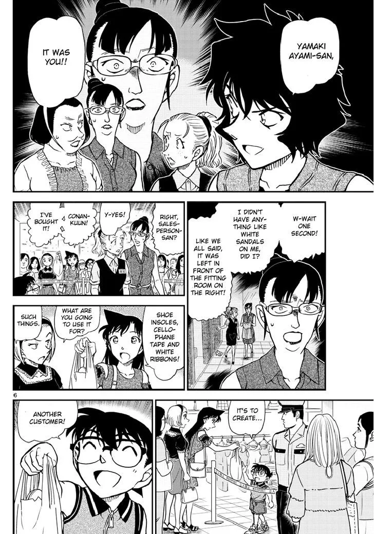 Detective Conan Mangakakalot X Chapter 971 Page 7