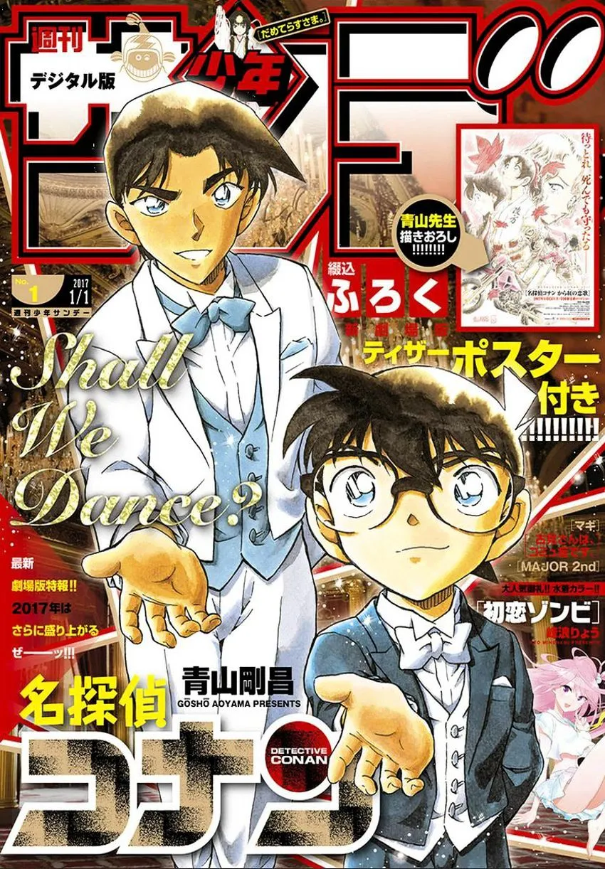 Detective Conan Mangakakalot X Chapter 980 Page 2