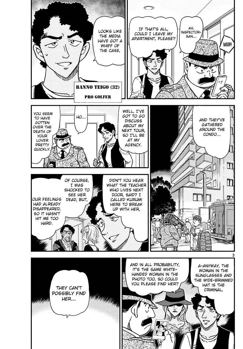 Detective Conan Mangakakalot X Chapter 980 Page 5