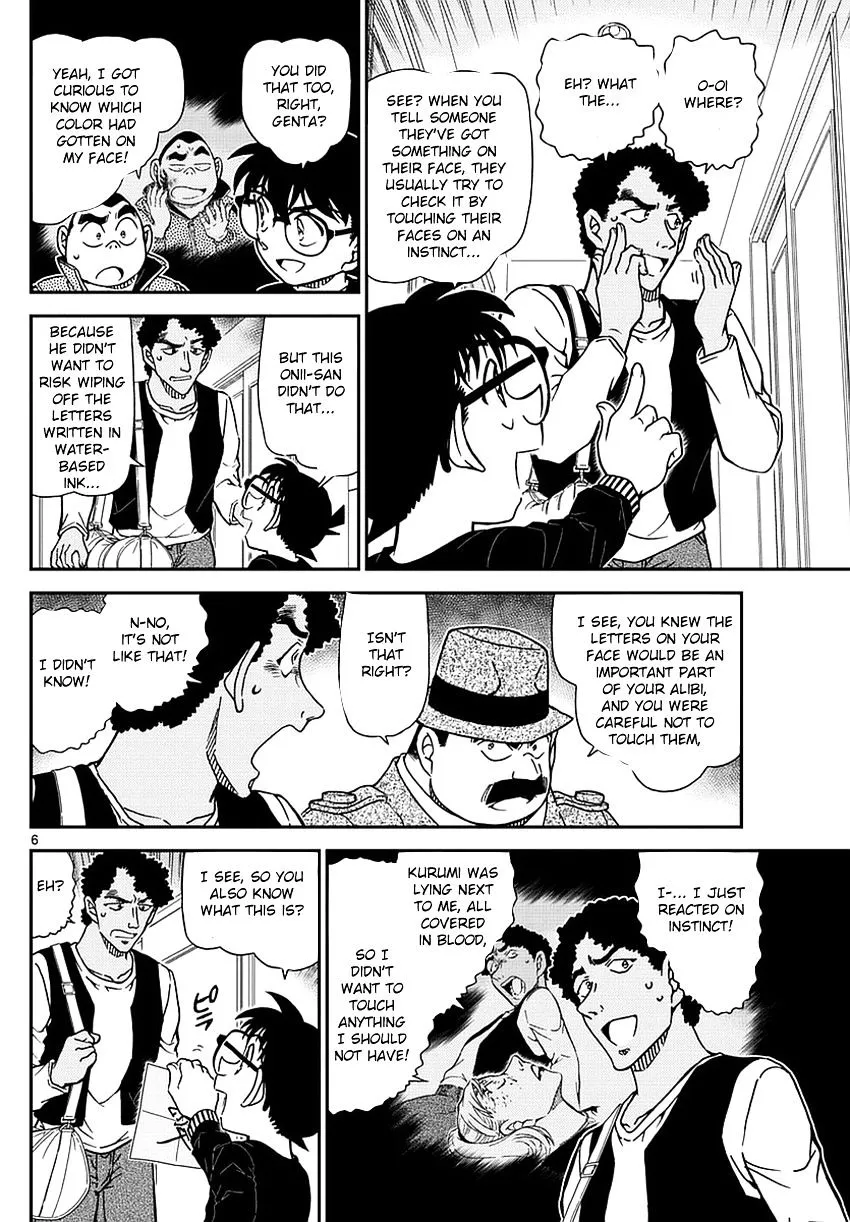 Detective Conan Mangakakalot X Chapter 980 Page 8