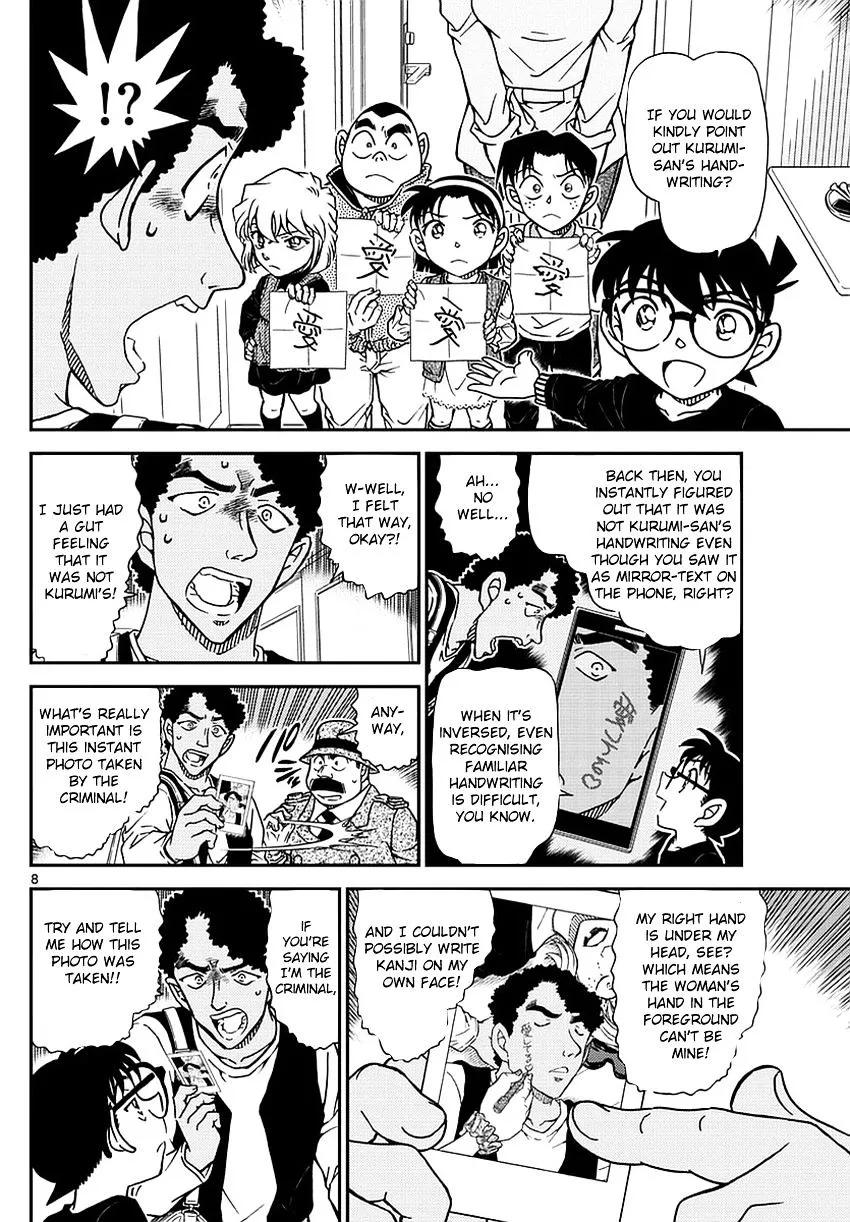 Detective Conan Mangakakalot X Chapter 980 Page 10