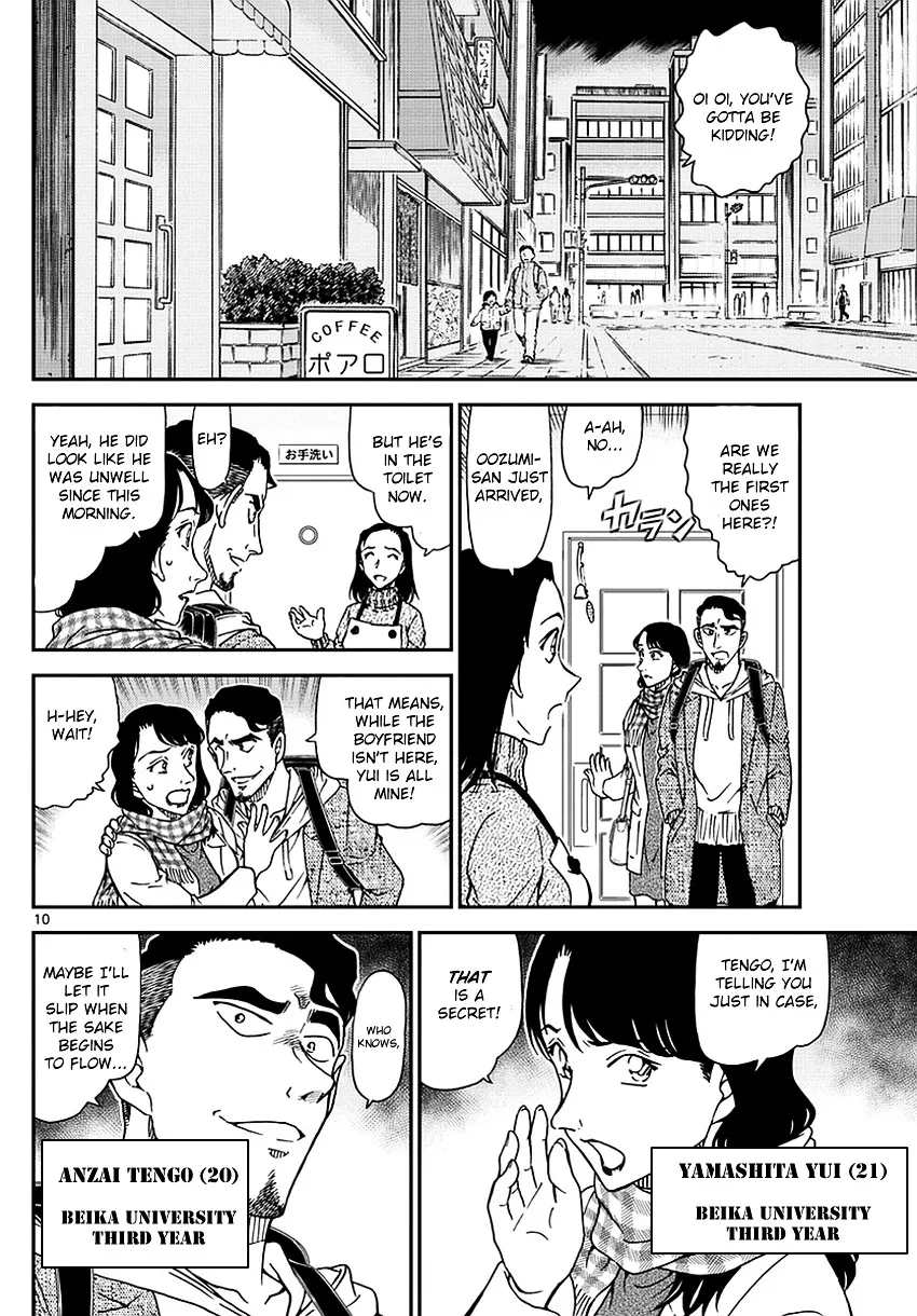 Detective Conan Mangakakalot X Chapter 981 Page 11