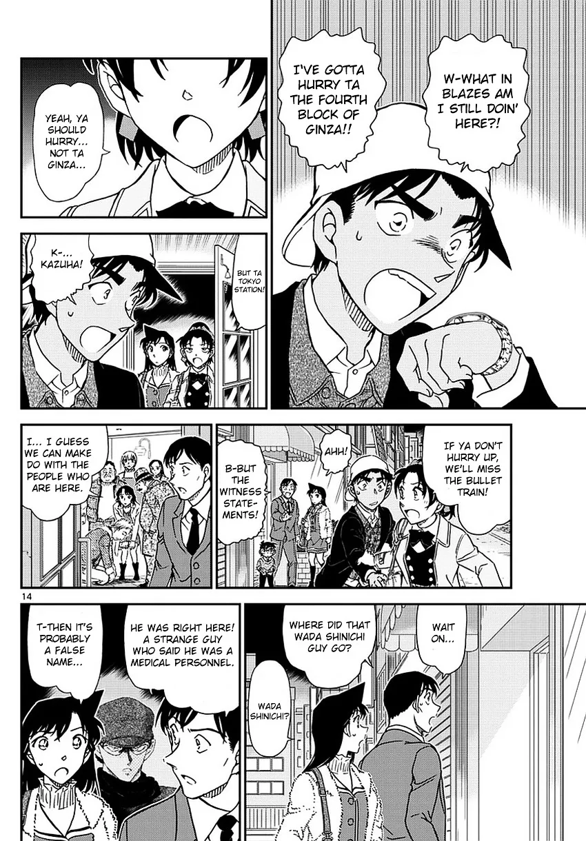 Detective Conan Mangakakalot X Chapter 983 Page 15