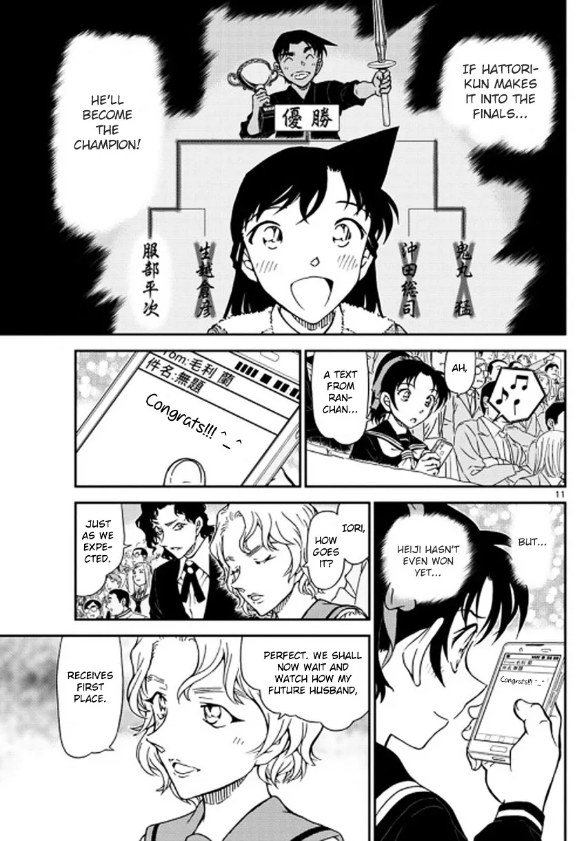 Detective Conan Mangakakalot X Chapter 992 Page 12