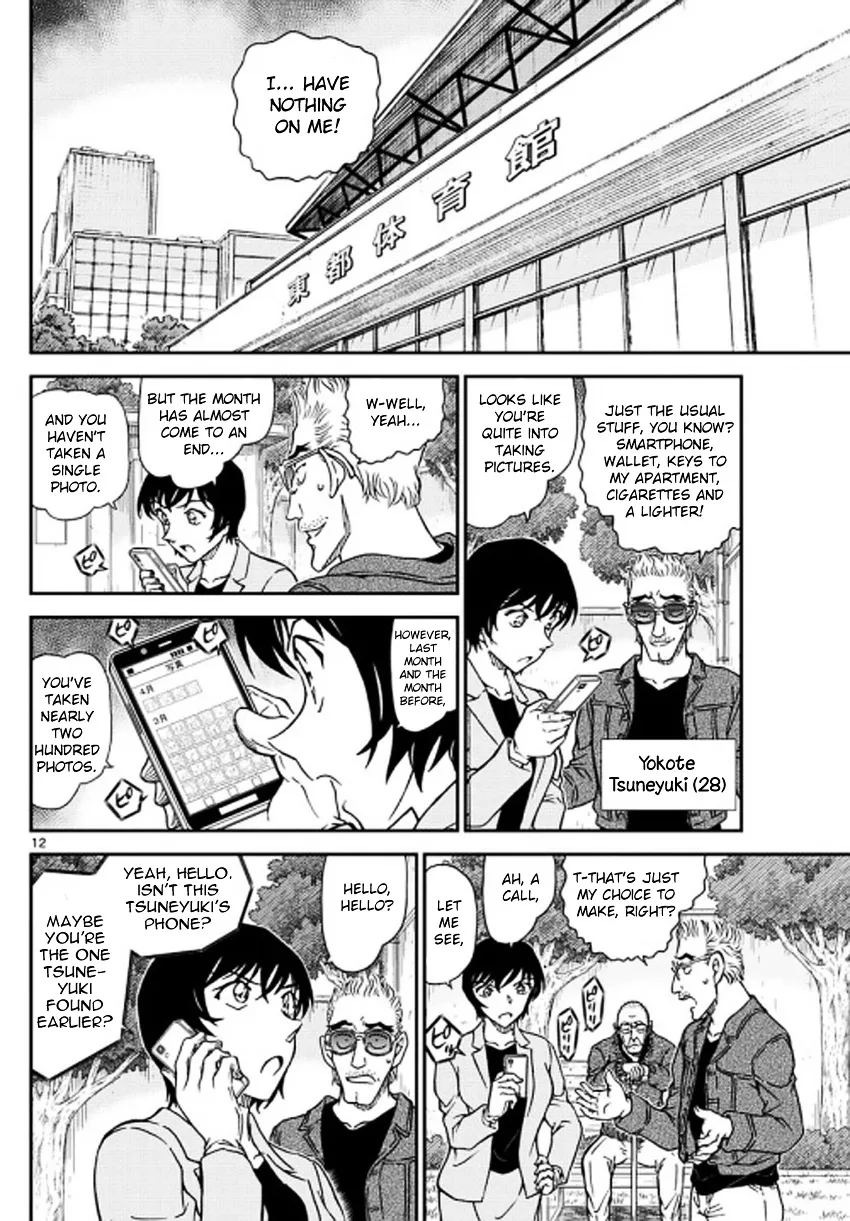 Detective Conan Mangakakalot X Chapter 992 Page 13