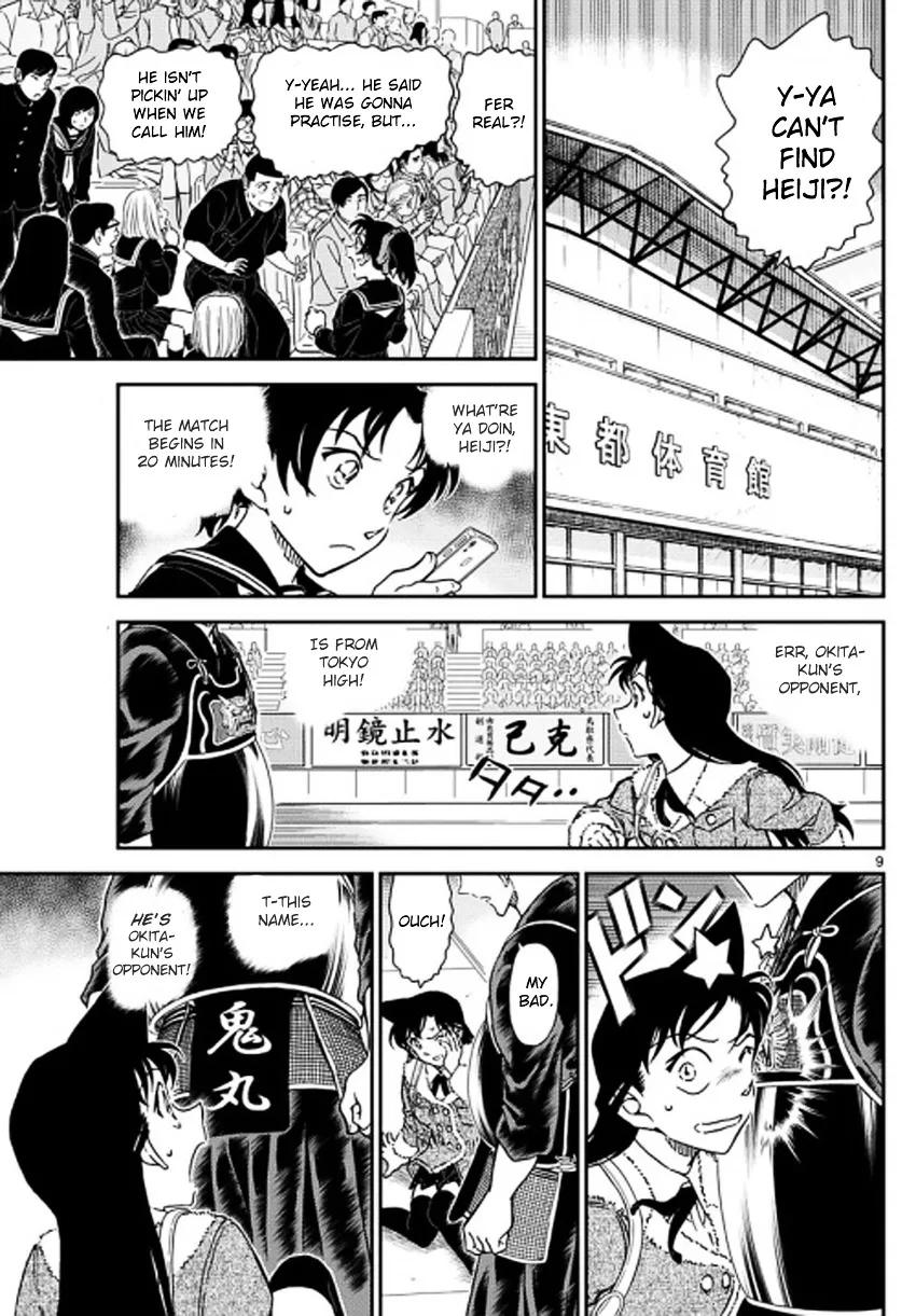 Detective Conan Mangakakalot X Chapter 992 Page 10