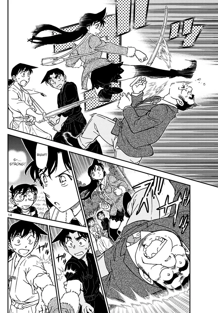 Detective Conan Mangakakalot X Chapter 993 Page 15