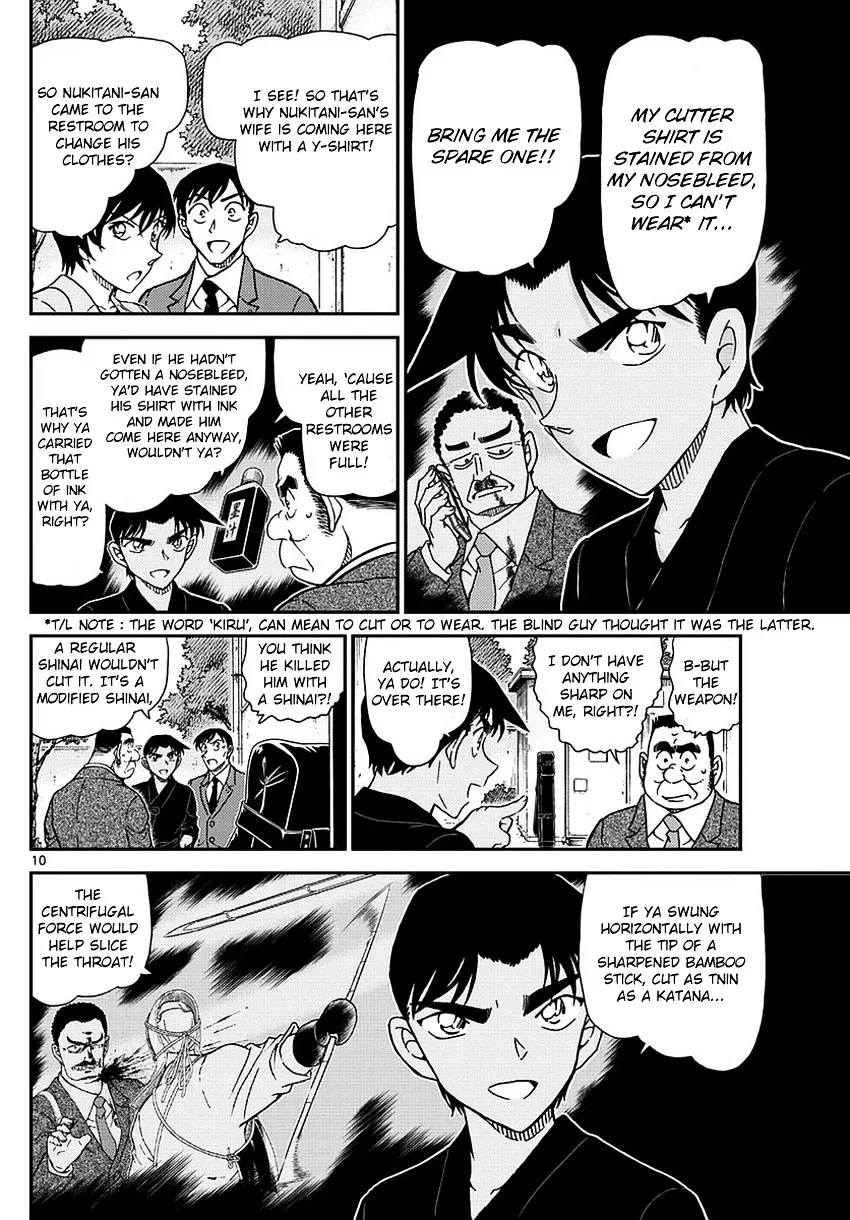 Detective Conan Mangakakalot X Chapter 993 Page 11