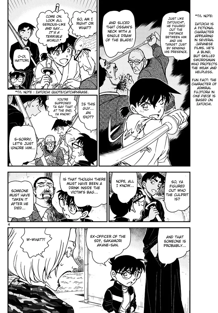 Detective Conan Mangakakalot X Chapter 993 Page 5