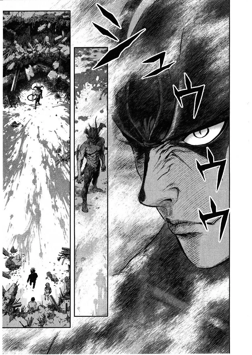 Devilman Tai Yami no Teiou Mangakakalot X Chapter 14 Page 29