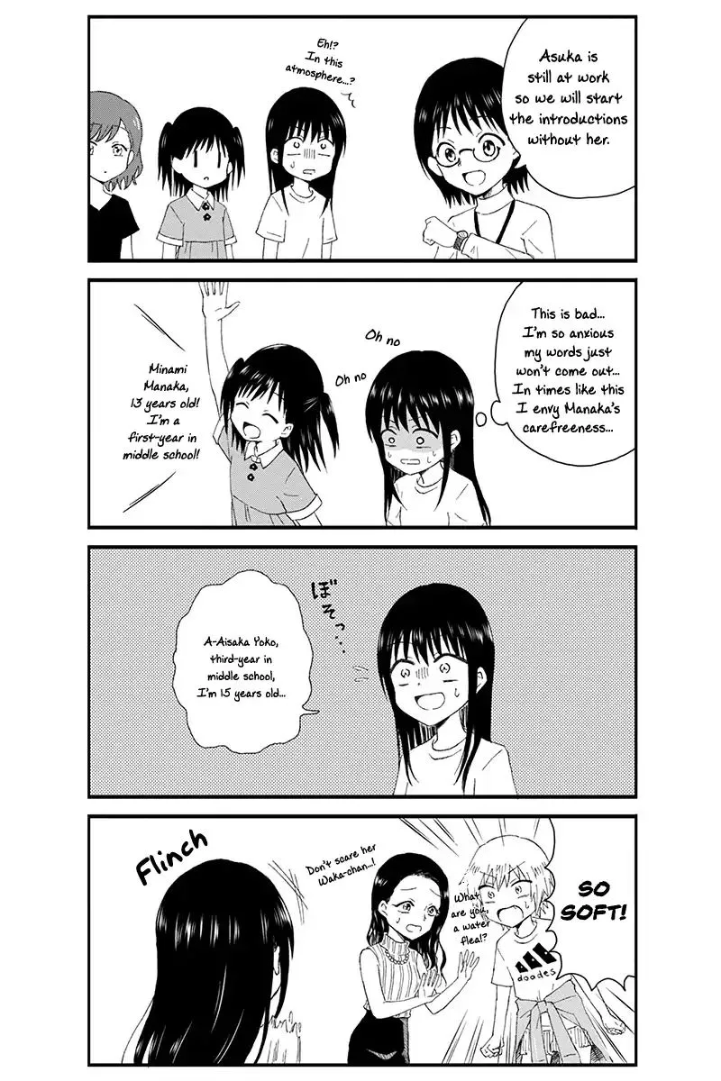 Disgusting Otaku, Become an Idol! Mangakakalot X Chapter 12 Page 9