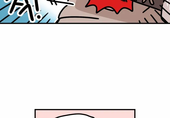 Don’T Worry, Dear Npc! Mangakakalot X Chapter 2 Page 112