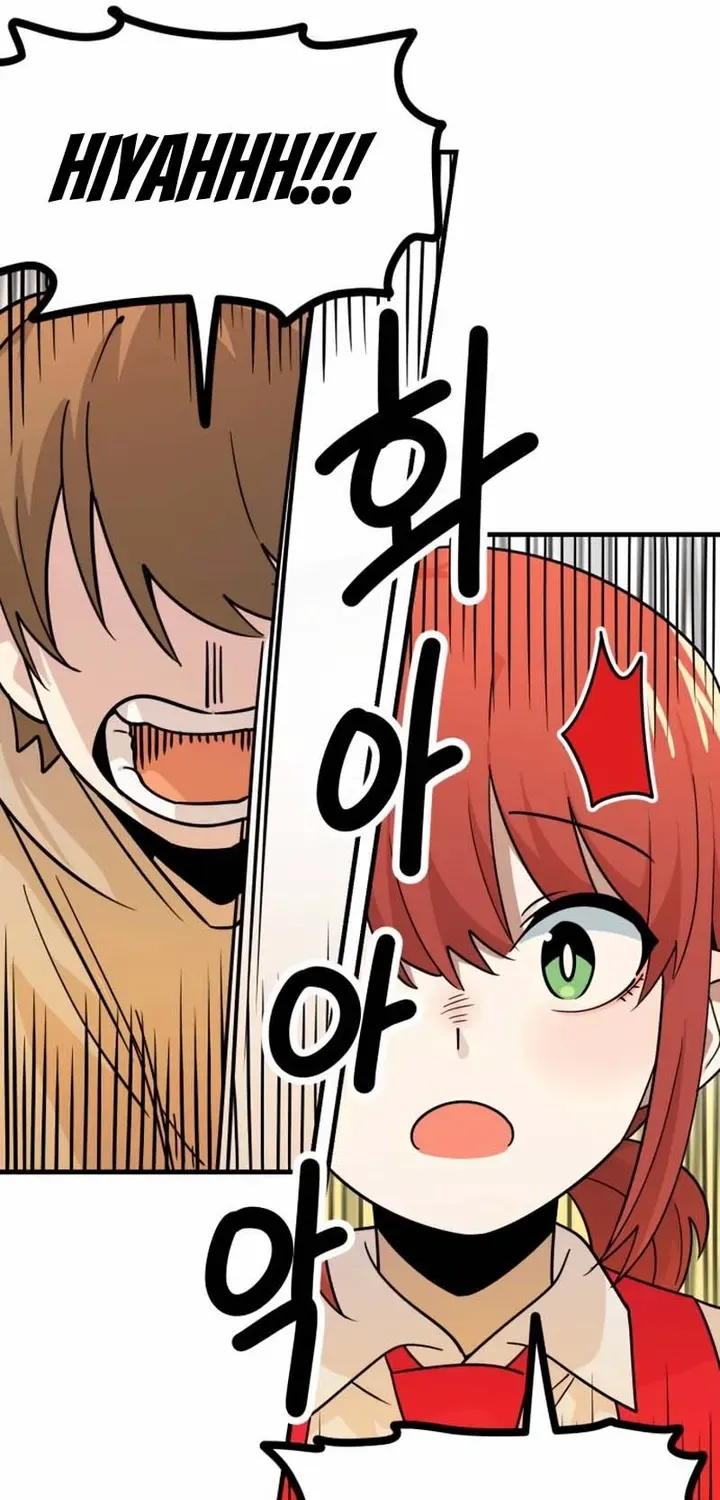 Don’T Worry, Dear Npc! Mangakakalot X Chapter 3 Page 127