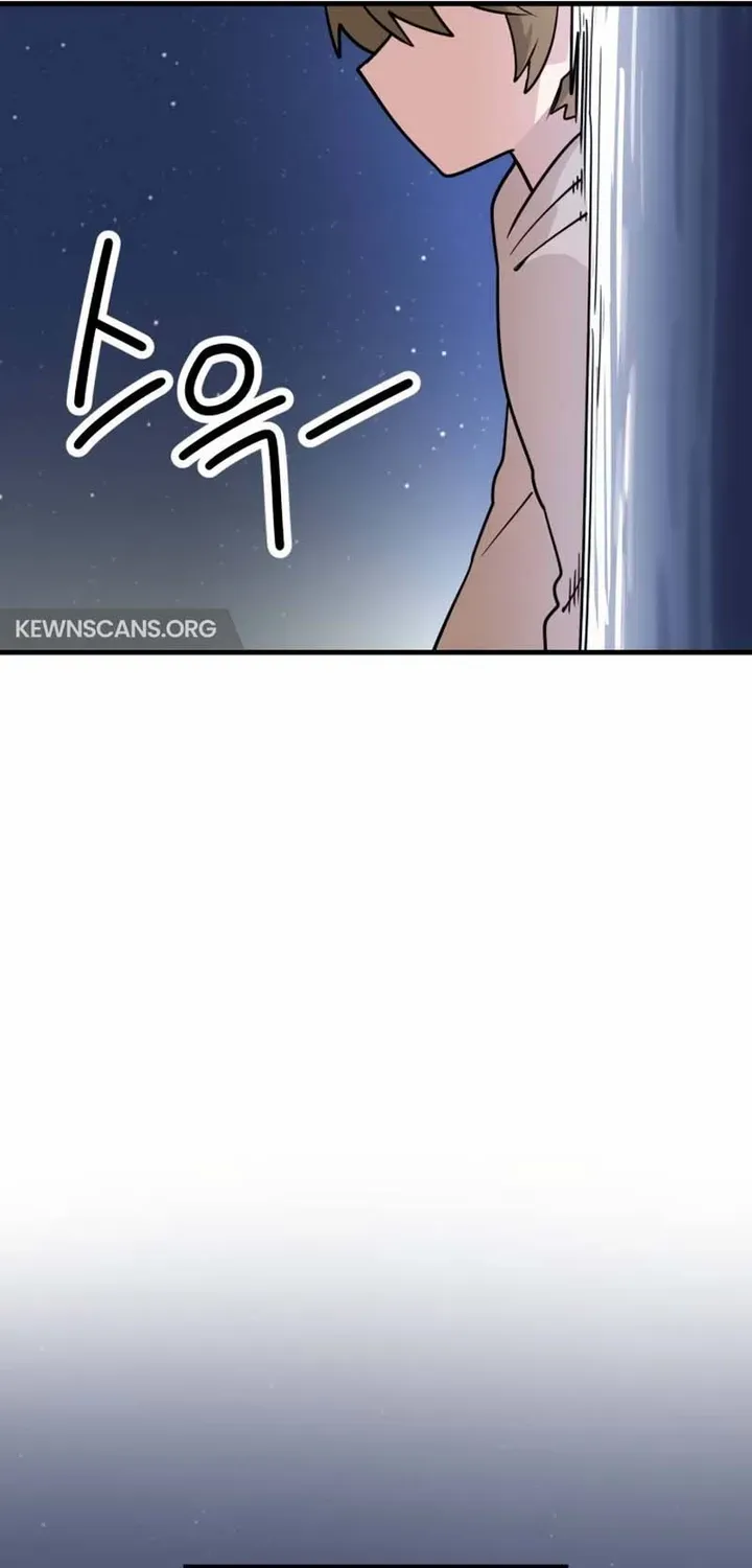 Don’T Worry, Dear Npc! Mangakakalot X Chapter 3 Page 29