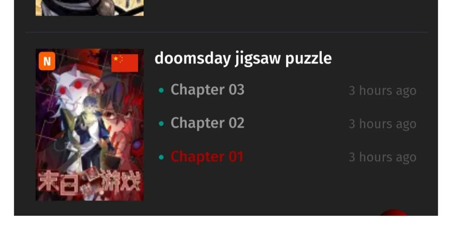 doomsday jigsaw puzzle - undefined - Page 90