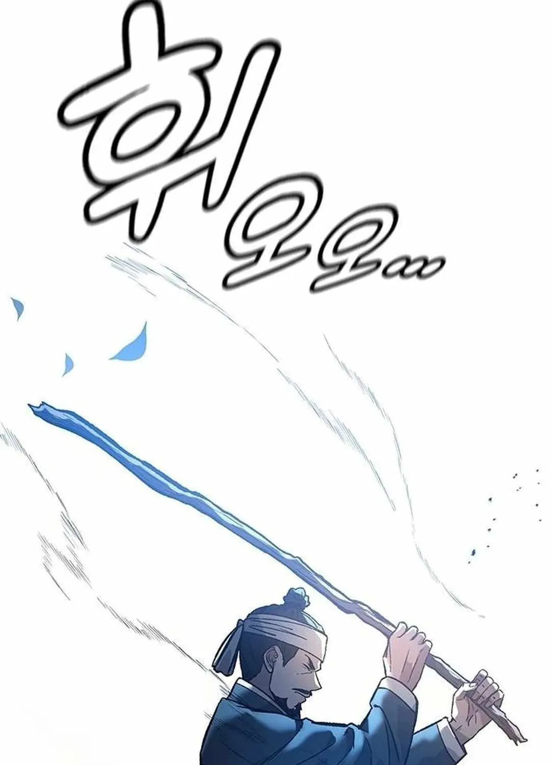 Doctor’s Time Travel To Joseon - undefined - Page 163