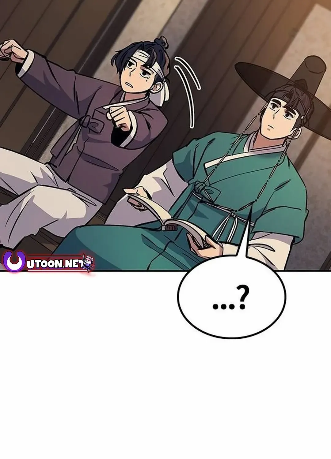 Doctor’s Time Travel To Joseon - undefined - Page 5