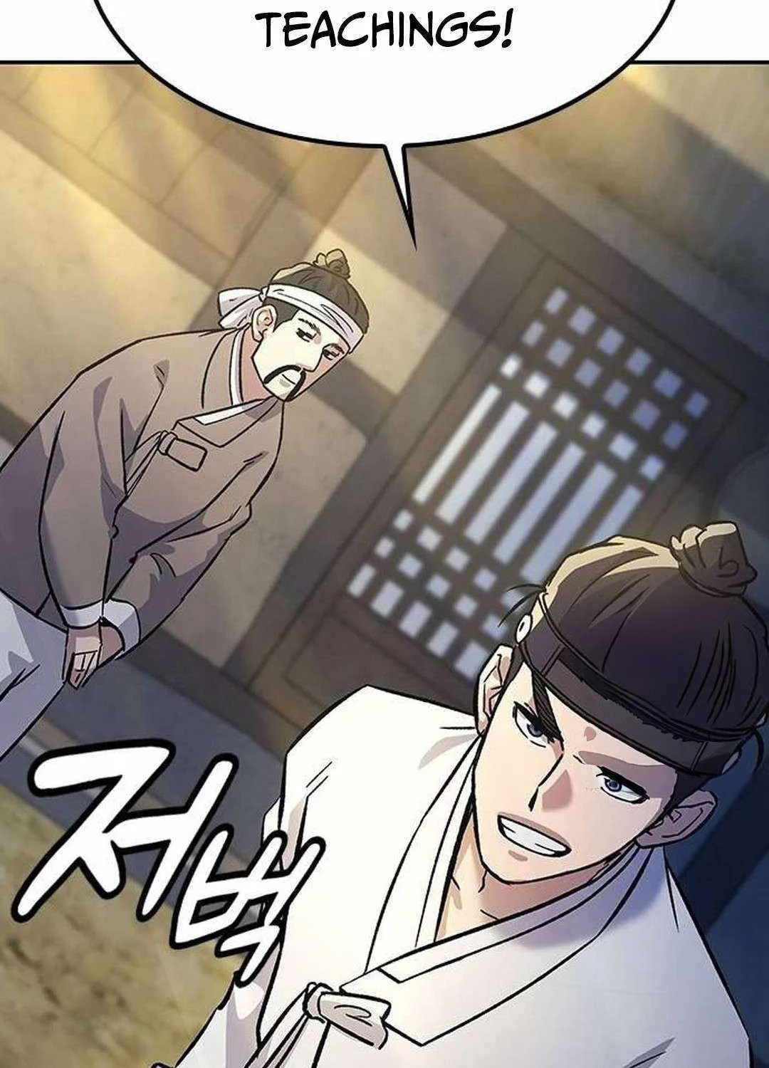 Doctor’s Time Travel To Joseon - undefined - Page 99