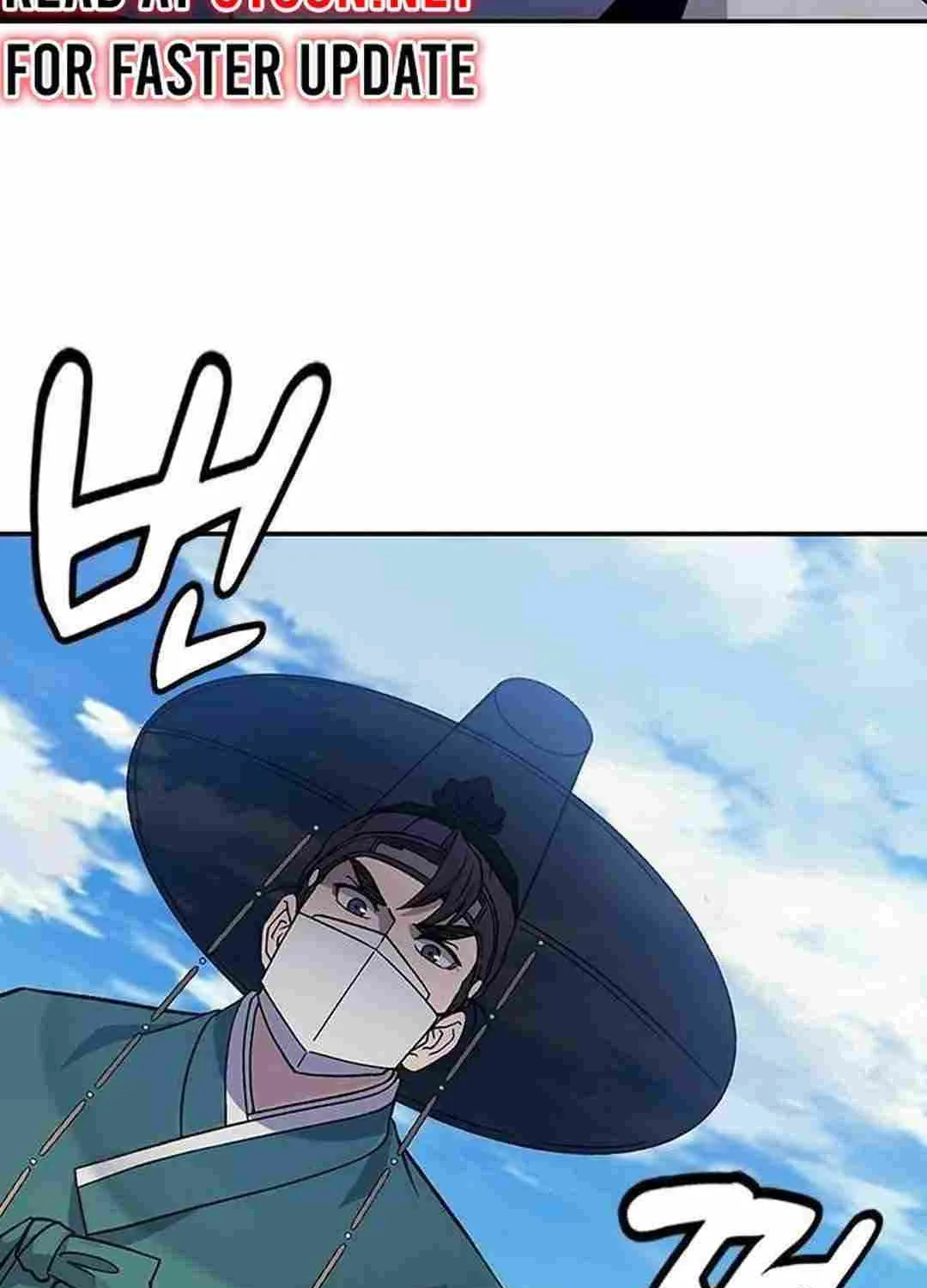 Doctor’s Time Travel To Joseon - undefined - Page 90