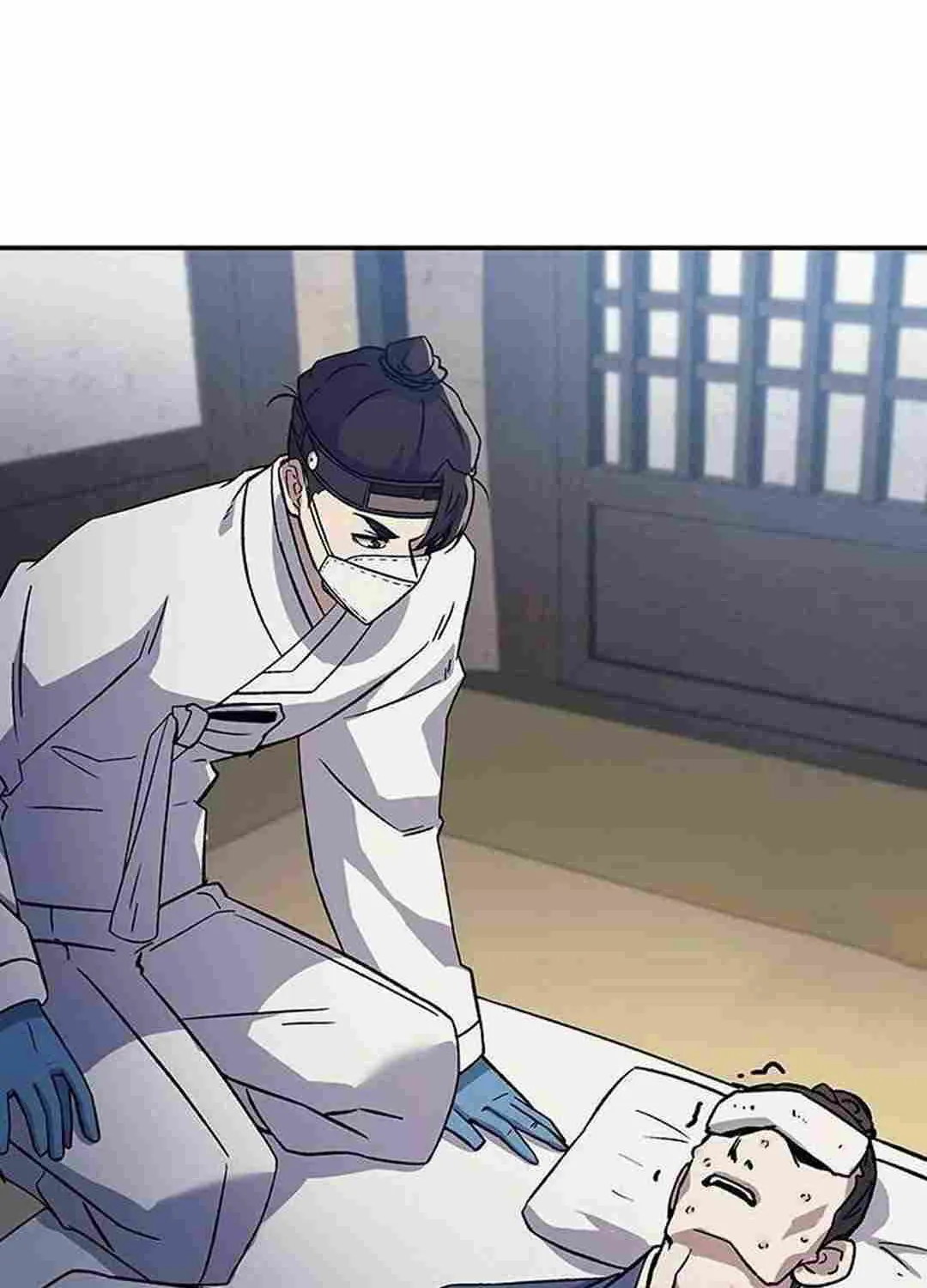 Doctor’s Time Travel To Joseon - undefined - Page 99