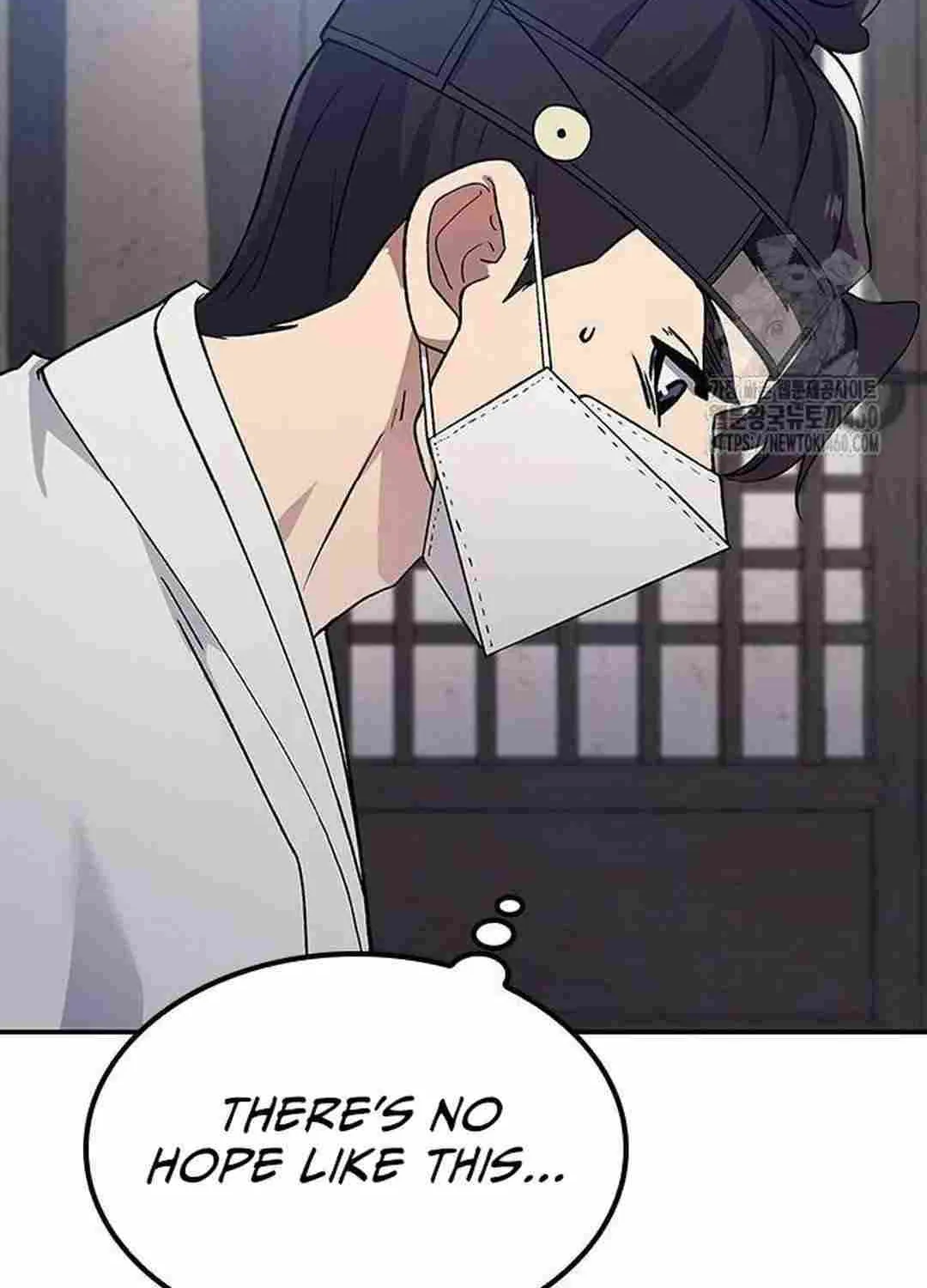 Doctor’s Time Travel To Joseon - undefined - Page 103