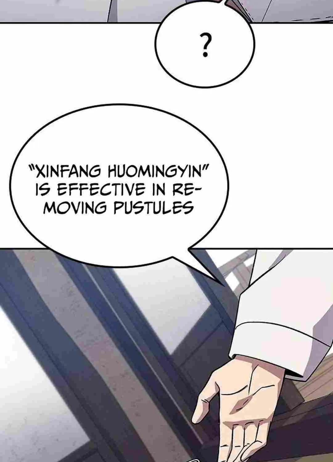 Doctor’s Time Travel To Joseon - undefined - Page 109