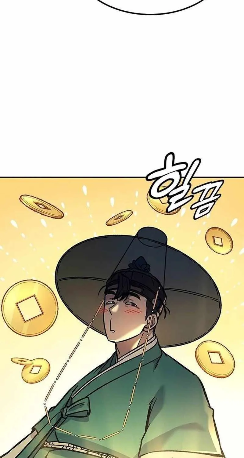 Doctor’s Time Travel To Joseon - undefined - Page 86