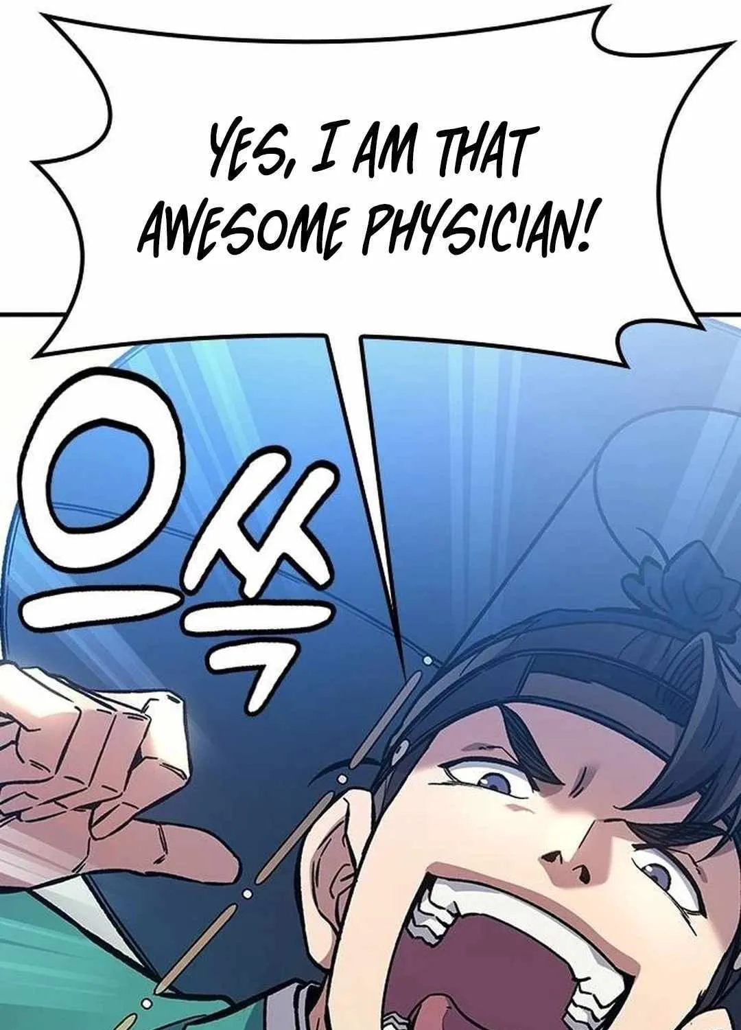 Doctor’s Time Travel To Joseon - undefined - Page 28