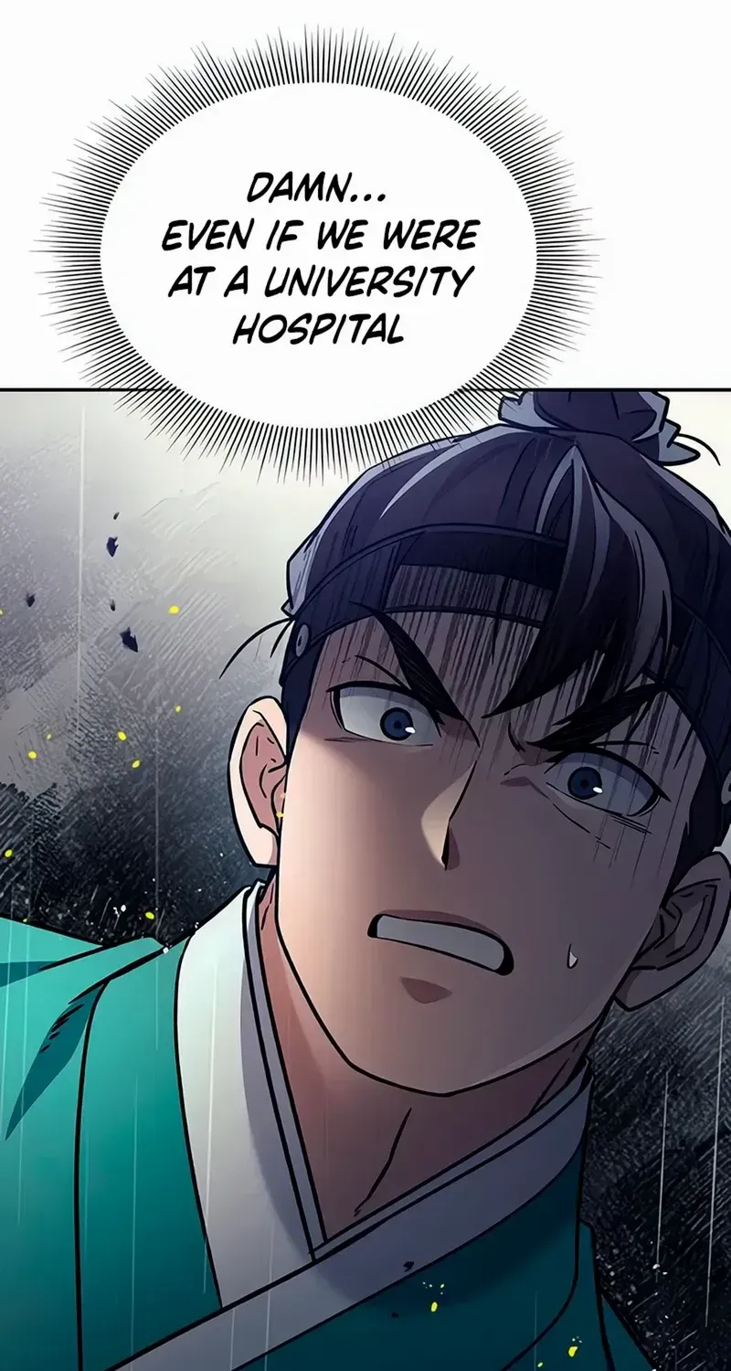 Doctor’s Time Travel To Joseon - undefined - Page 68