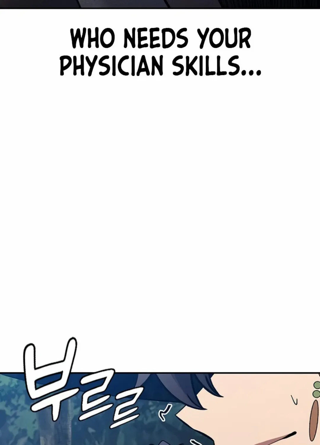 Doctor’s Time Travel To Joseon - undefined - Page 81