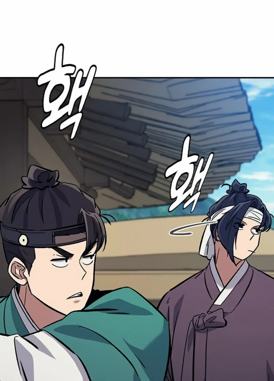 Doctor’s Time Travel To Joseon - undefined - Page 30