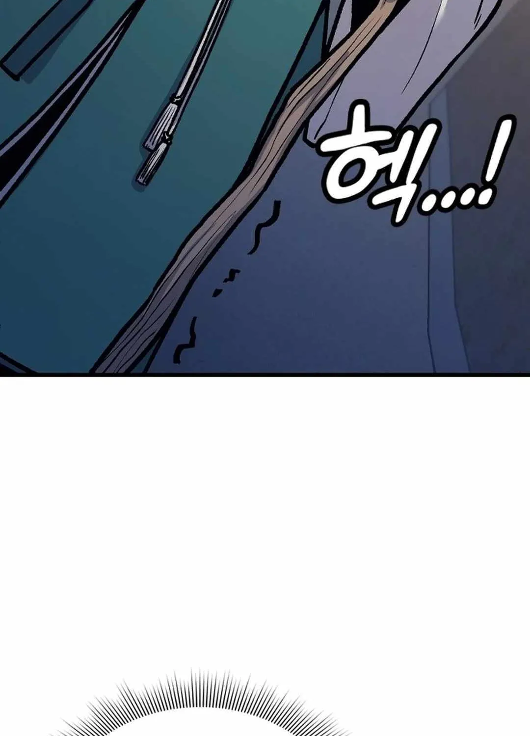 Doctor’s Time Travel To Joseon - undefined - Page 71