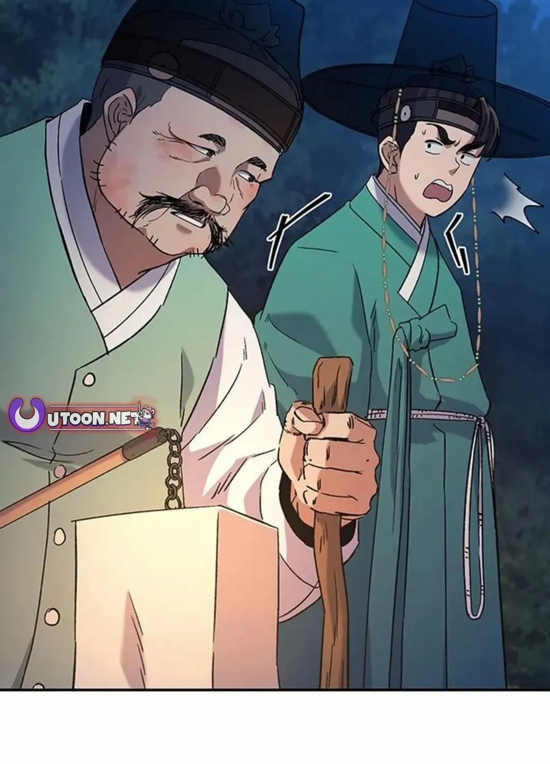 Doctor’s Time Travel To Joseon - undefined - Page 41