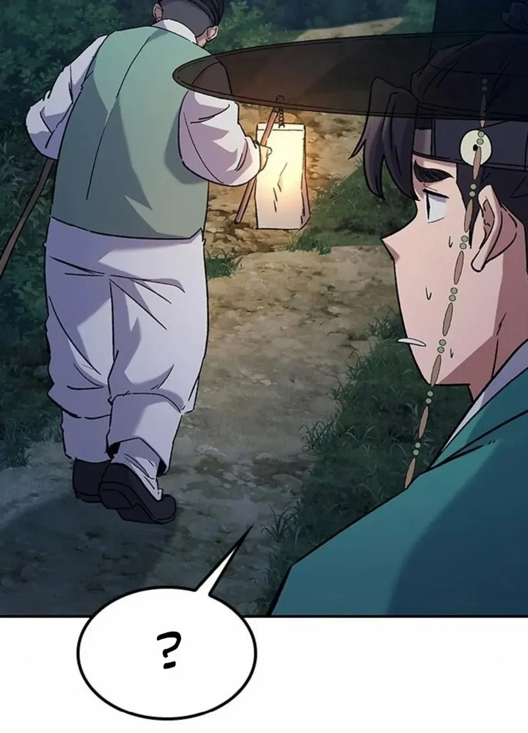 Doctor’s Time Travel To Joseon - undefined - Page 20