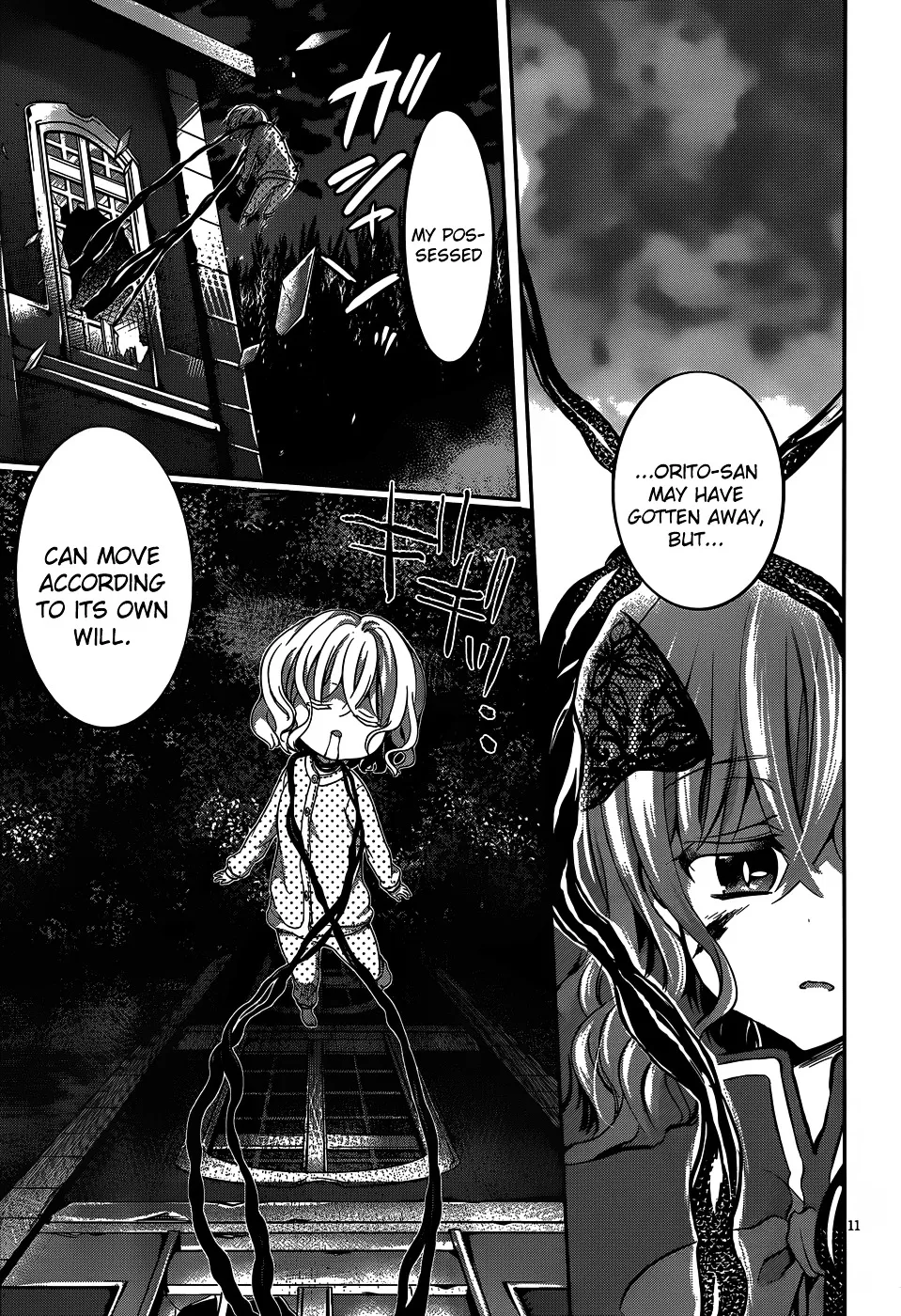 Dolls Fall Mangakakalot X Chapter 15 Page 12