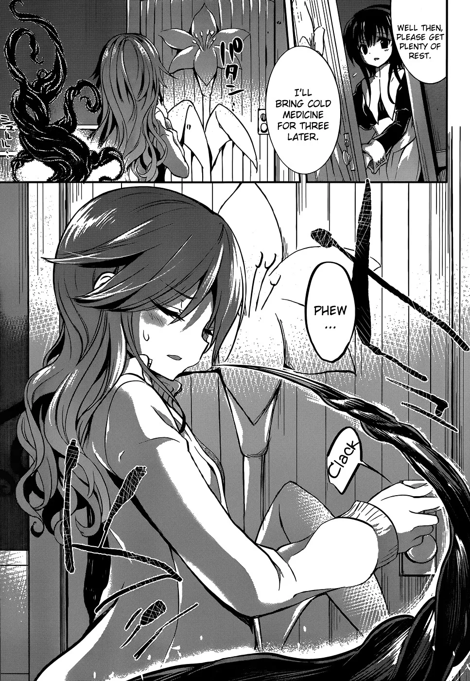 Dolls Fall Mangakakalot X Chapter 15 Page 8