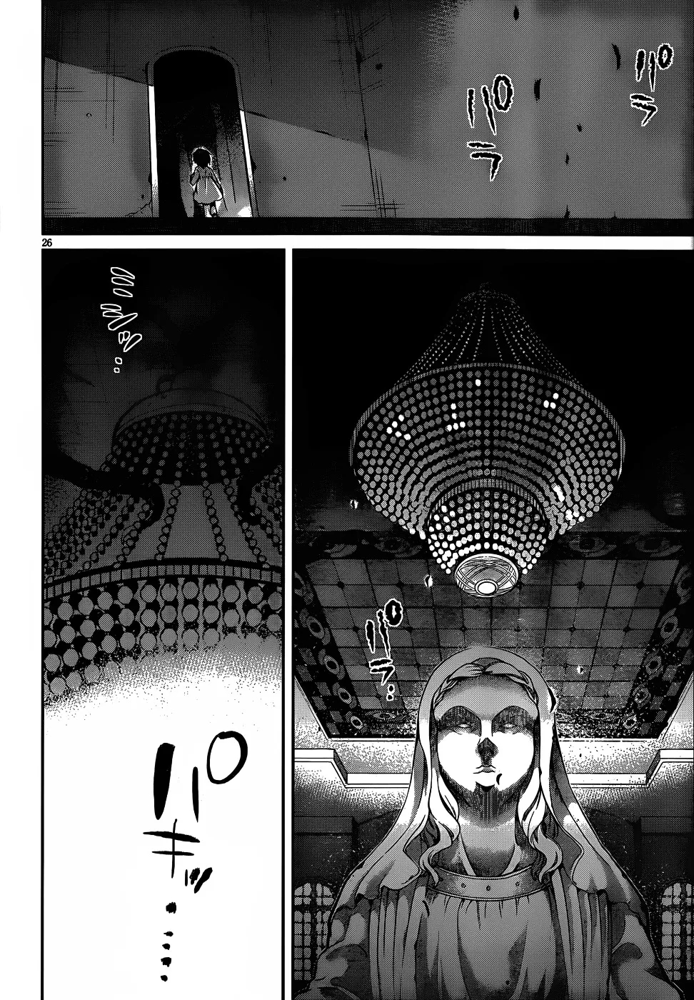 Dolls Fall Mangakakalot X Chapter 10 Page 27