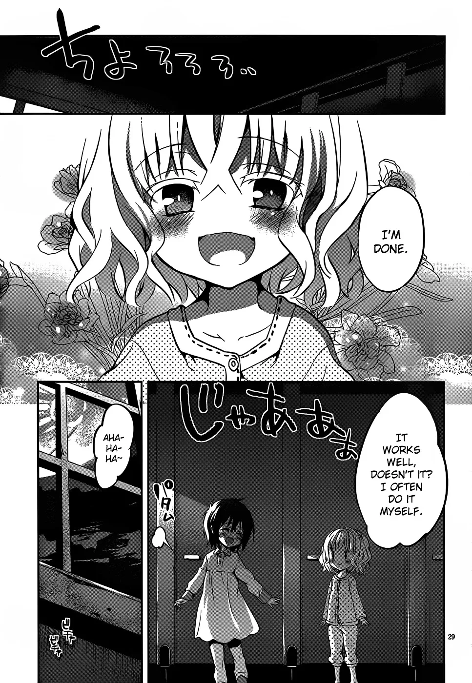 Dolls Fall Mangakakalot X Chapter 10 Page 30