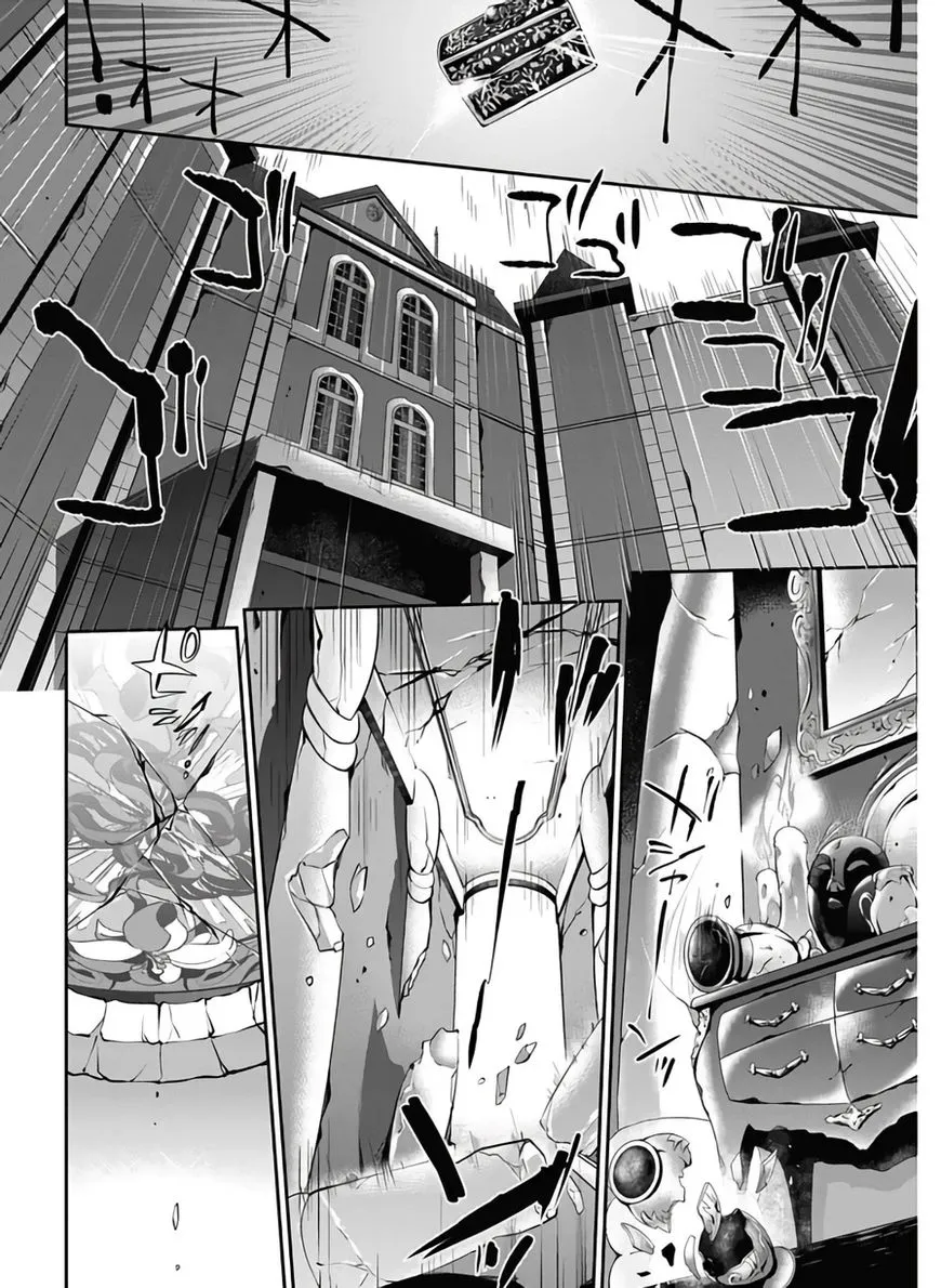 Dolls Fall Mangakakalot X Chapter 24 Page 25